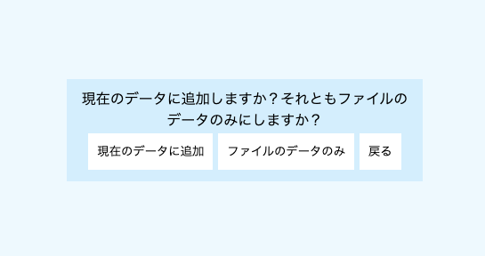 みんなの記事v3